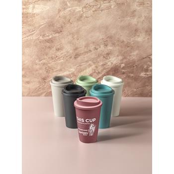 Vaso con aislamiento de 350 ml Americano®­­ Renew