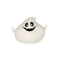 Peluche squidgeme<br/>