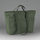 Bolsa multiusos<br/>