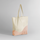 Bolsa multiusos orgánica con estampado de espirales<br/>