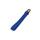 Llavero personalizable