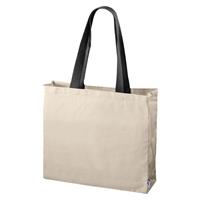 Bolsa atlas