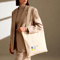 Bolsa spain reciclada