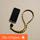 Lanyard tubular aspen