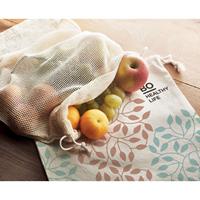 Bolsa rejilla para comida Veggie