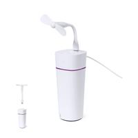 Humidificador Aurion