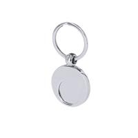 Llavero Moneda Mican