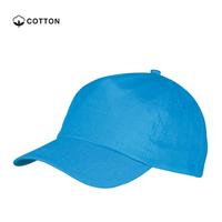 Gorra para personalizar de colores Sport