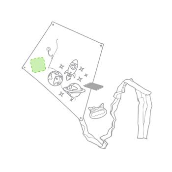 Area 1
