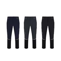 Pantalones (230 g/m²), fabricados con nailon reciclado (91 %) y spandex (9 %) Vl Selene