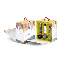 Muestrario personalizado de "Drinkware" Drinkit Showcase