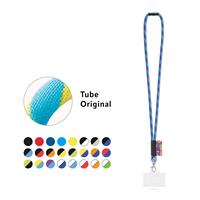 Set Lanyard TUBE Long (Ø 7 mm) con mosquetón de gatillo de 9 mm, cierre de seguridad de Ø 7 mm y porta credencial/tarjeta rígido de 91 x 68 mm Watford