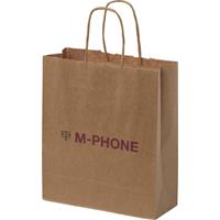 Bolsa de papel kraft 80 g/m2 con asas retorcidas, 18 x 8 x 21 cm